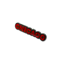 CHI Logo Lapel Pin